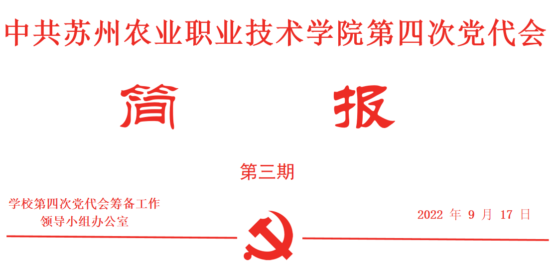 undefined undefined