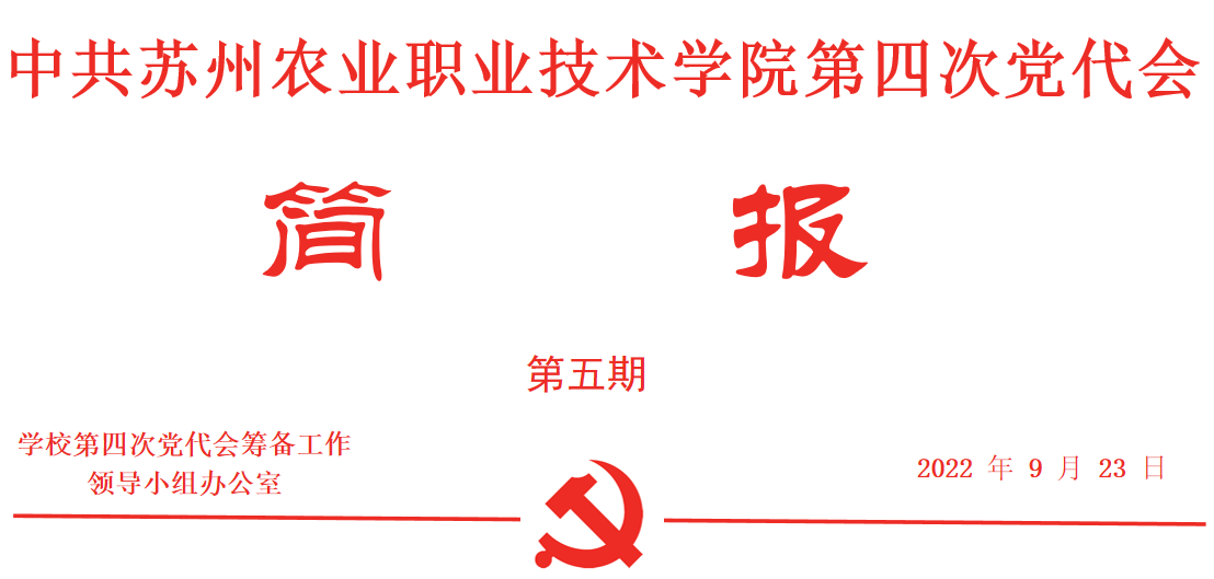 undefined undefined