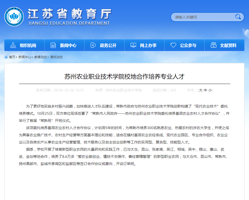 微信图片_20181026122000.png 微信图片_20181026122000.png