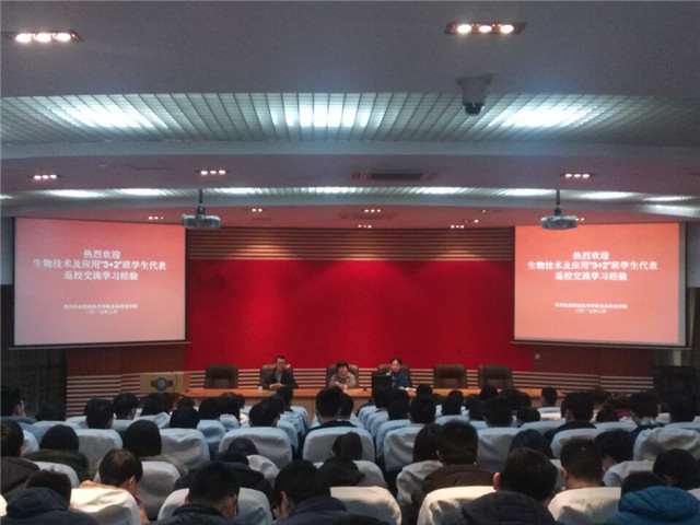 说明: http://spkjxy.szai.com/szai/u/cms/www/201703/24104210v6si.jpg 说明: http://spkjxy.szai.com/szai/u/cms/www/201703/24104210v6si.jpg