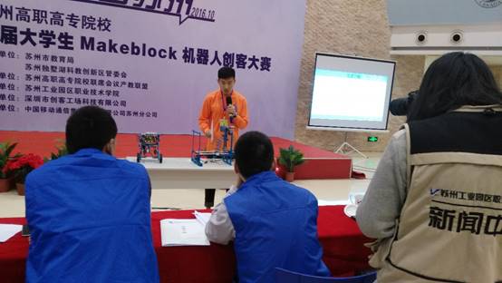 https://www.szai.edu.cn/__local/C/5A/D0/1107B30A38DD8AE820E539BBE49_DEEB7D5A_217550.jpg?e=.jpg