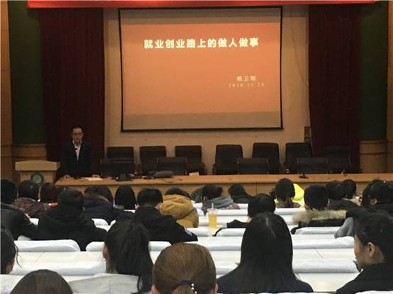 https://www.szai.edu.cn/__local/5/CE/46/01C0EB17AA1D79E705F6B75AA64_D45A064C_16645.jpg?e=.jpg
