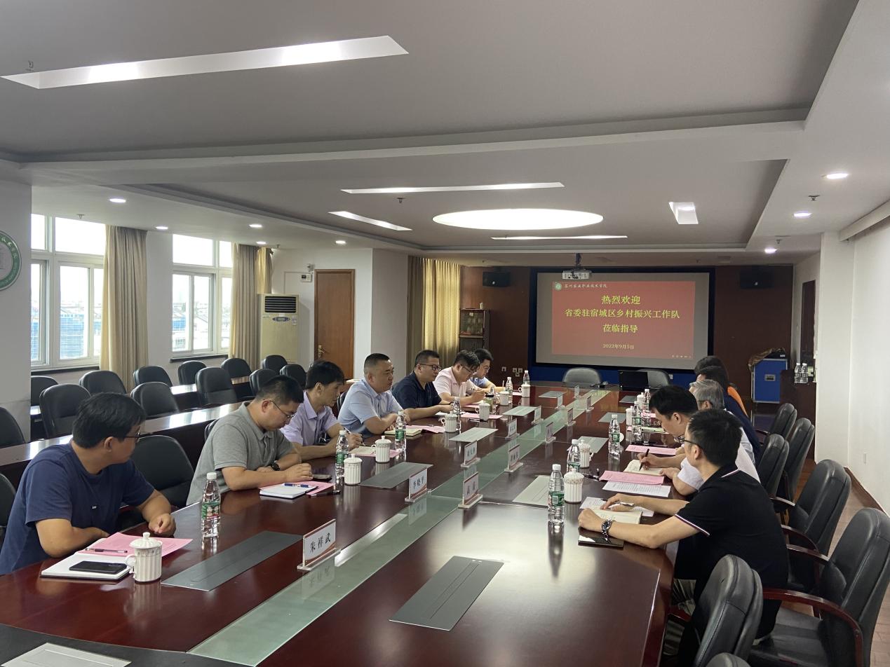 图片2 图片2