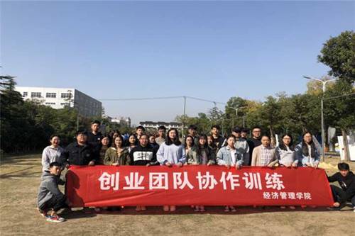 https://www.szai.edu.cn/__local/3/BC/F2/D834C97C6FF91CB6576EC75CFC8_E48524BF_16959.jpg