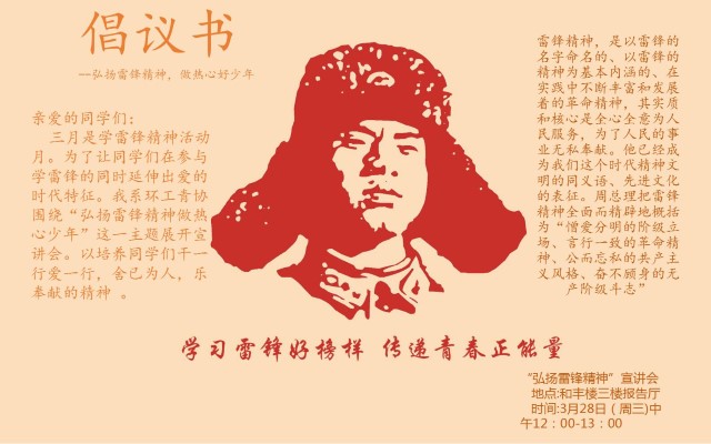 963F21A0C6BD574EA708DF0C1D9B7F4B (Custom).png 963F21A0C6BD574EA708DF0C1D9B7F4B (Custom).png