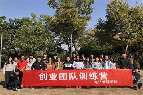 https://www.szai.edu.cn/__local/6/EC/B4/0480A0A4E048284448AA212E898_79D3F336_21E69.jpg