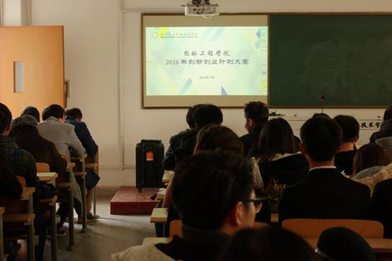 http://192.168.1.144/szai/u/cms/www/201612/06104837so5c.jpg