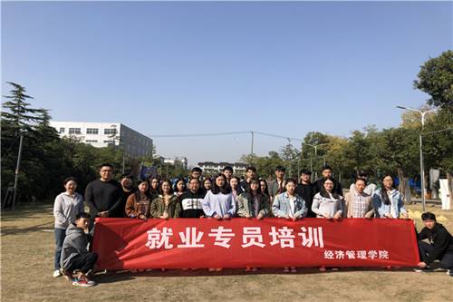 https://www.szai.edu.cn/__local/8/3F/4A/C0B79FAFE9E39F40A057E4EC673_6C4A8A83_1847C.jpg
