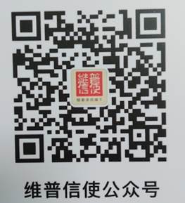 说明: C:\Users\user\Desktop\手机照片20190409\IMG_20190409_085505.jpg