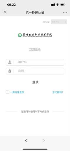 说明: C:\Users\ADMINI~1\AppData\Local\Temp\WeChat Files\104d2fb8ee3797ef828bf29f697b823.jpg