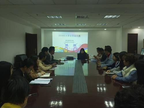https://www.szai.edu.cn/__local/F/05/C9/2ED1F12EF817818CDCC67DF99A3_603D1A30_12063.jpg
