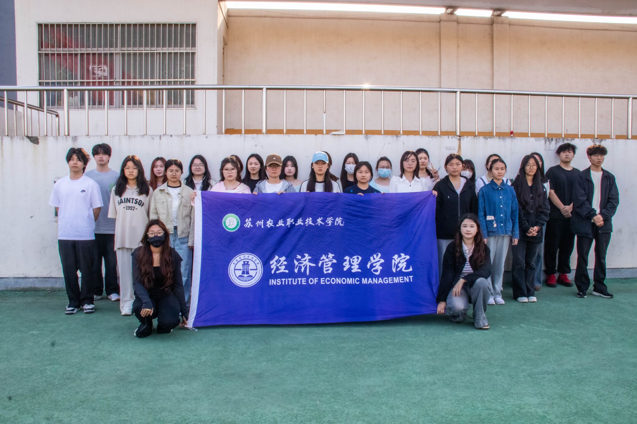 经济管理学院开展“书香润心，智趣同行”阅读节主题活动